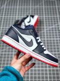 MS BATCH Nike Air Jordan 1 Low AJ1 553558-481