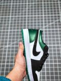 MS BATCH Nike Air Jordan 1 Low AJ1  553558-113