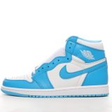 MS BATCH Air Jordan 1 Retro UNC  555088-117
