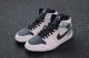 MS BATCH Air Jordan 1 Mid Chrome Wings BQ6472-602