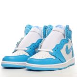 MS BATCH Air Jordan 1 Retro UNC  555088-117
