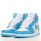 MS BATCH Air Jordan 1 Retro UNC  555088-117