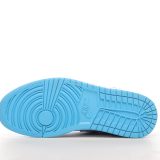 MS BATCH Air Jordan 1 Retro UNC  555088-117