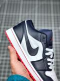 MS BATCH Nike Air Jordan 1 Low AJ1 553558-481