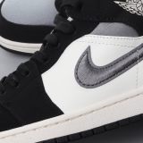 MS BATCH Air Jordan 1 Mid SE “Satin Grey” 852542-011