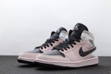 MS BATCH Air Jordan 1 Mid Chrome Wings BQ6472-602