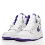 MS BATCH Air Jordan 1 Court Purple CD0461-151