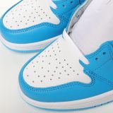 MS BATCH Air Jordan 1 Retro UNC  555088-117