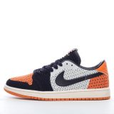 MS BATCH Air Jordan 1 Low Flyknit Shattered Backboard  AH4506-100
