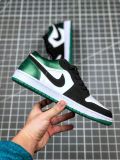 MS BATCH Nike Air Jordan 1 Low AJ1  553558-113