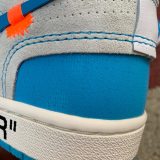 LJRSNEAKERS OFF-WHITE X AIR JORDAN 1  HIGH  'UNC' AQ0818-148