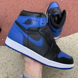 LJRSNEAKERS AIR JORDAN 1 HIGH 'ROYAL' 555088-007