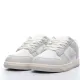 MS BATCH Nike SB Dunk Low Light Bone Cashmere Pale Ivory DD1503-107