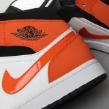 MS BATCH Air Jordan 1 Mid Shattered Backboard White Black Starfish 554724-058