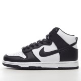 MS BATCH Nike SB Dunk High Panda 2021 Black White DD1399-105