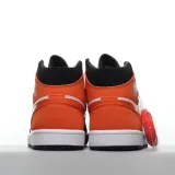 MS BATCH Air Jordan 1 Mid Shattered Backboard White Black Starfish 554724-058