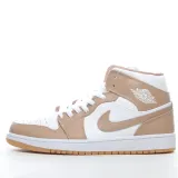 MS BATCH Air Jordan 1 Mid Tan Gum White Shoes 554724-271