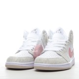 MS BATCH Air Jordan 1 Mid AJ1 DN4045-001