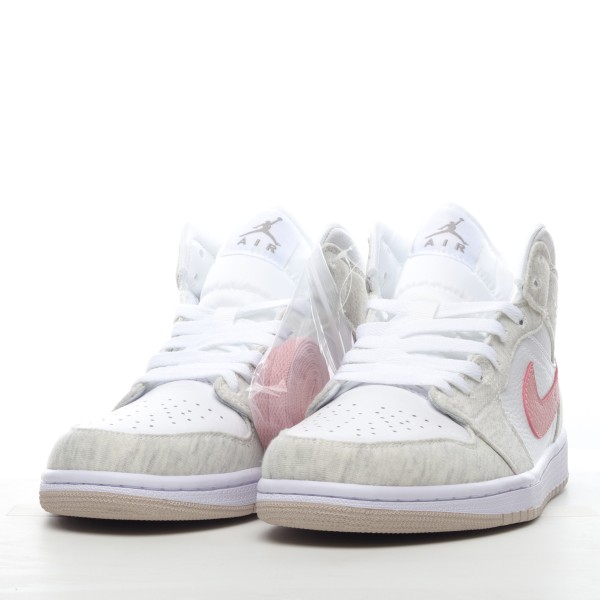 MS BATCH Air Jordan 1 Mid AJ1 DN4045-001