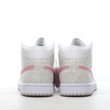 MS BATCH Air Jordan 1 Mid AJ1 DN4045-001