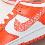 MS BATCH Nike SB Dunk Low Essential Orange Paisley White DH4401-103