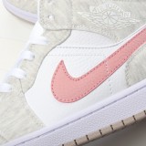 MS BATCH Air Jordan 1 Mid AJ1 DN4045-001