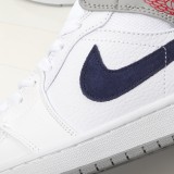 MS BATCH Air Jordan 1 MID DR8038-100