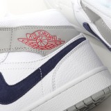MS BATCH Air Jordan 1 MID DR8038-100