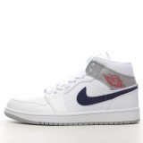 MS BATCH Air Jordan 1 MID DR8038-100