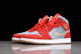 Air Jordan 1 Mid Denim Red DM4352-600