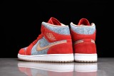 Air Jordan 1 Mid Denim Red DM4352-600