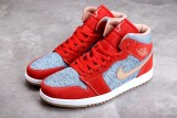 Air Jordan 1 Mid Denim Red DM4352-600