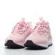 MS BATCH Nike AIR MAX 2021 GS 'PINK GLAZE' DA3199-600