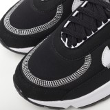MS BATCH Nike Air Max 2090 DH7708-003