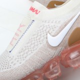 MS BATCH Nike Air Vapormax Moc 2 AH7006-100