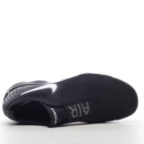 MS BATCH Nike Air Vapormax Moc 2 AH7006-002