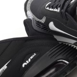 MS BATCH Nike Air Max 2090 DH7708-003
