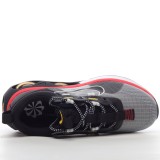 MS BATCH Nike Air Max 2021 DA3199-005