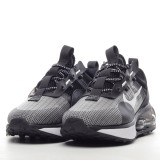 MS BATCH Nike Air Max 2021 DA1925-001