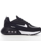 MS BATCH Nike Air Max 2090 DH7708-003
