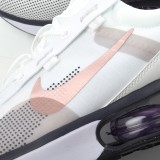MS BATCH Nike AIR MAX 2021 GS 'WHITE METALLIC RED BRONZE' DA3199-103