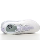 MS BATCH Nike AIR MAX 2021 GS 'WHITE PURE VIOLET' DA3199-100