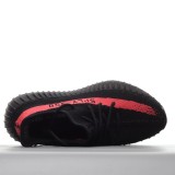 MS BATCH Adidas Yeezy Boost 350 V2 Core Black/Red Real Boost BY9612