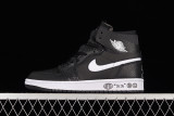 PK God AIR JORDAN 1 ZOOM CMFT BREAKFAST CLUB DV3473-001
