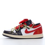 MS-BATCH Air Jordan 1 Low Chinese new year Tiger DC0774-004