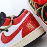 MS-BATCH Air Jordan 1 Low Chinese new year Tiger DC0774-004