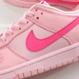 MS BATCH Nike Dunk Low  Triple Pink DH9756-600