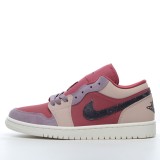MS BATCH Air Jordan 1 Low DC0774-602