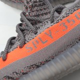 MS BATCH Adidas Yeezy Boost 350 V2 Beluga Reflective GW1229