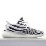 MS BATCH Adidas Yeezy Boost 350 V2  Zebra Real Boost CP9654